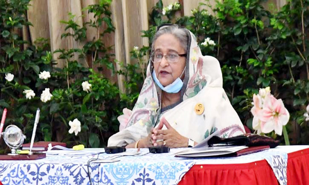 প্রধানমন্ত্রী