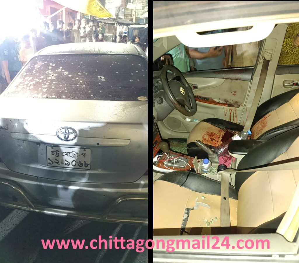 ঘটনাস্থল হতে তোলা