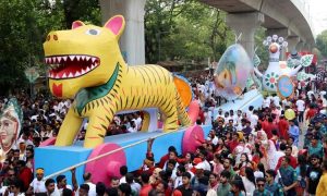 বৈশাক , পহেলা বৈশাক